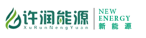 杜瓦瓶_焊接絕熱氣瓶_LNG液化天然氣瓶_低溫儲(chǔ)罐_LNG儲(chǔ)罐_二氧化碳專(zhuān)用爆破氣瓶_專(zhuān)業(yè)的杜瓦瓶廠家—許潤(rùn)能源，行業(yè)領(lǐng)跑者